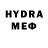 Метадон VHQ eric gregorio