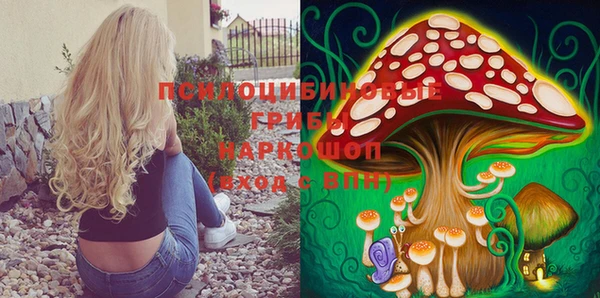 кокаин перу Армянск