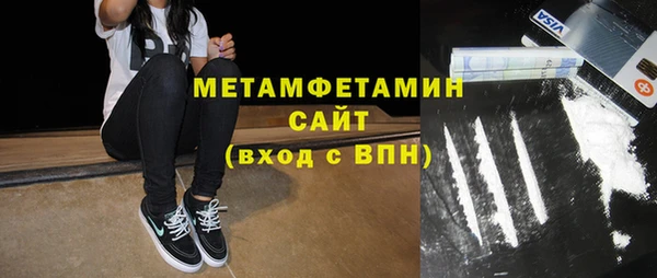 тгк Аркадак