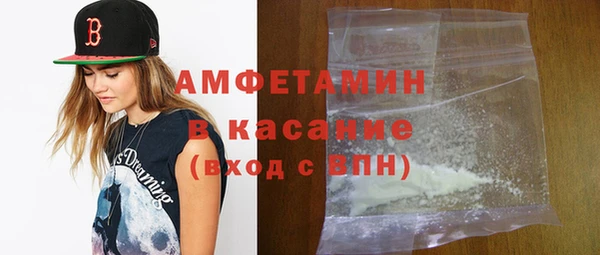 тгк Аркадак
