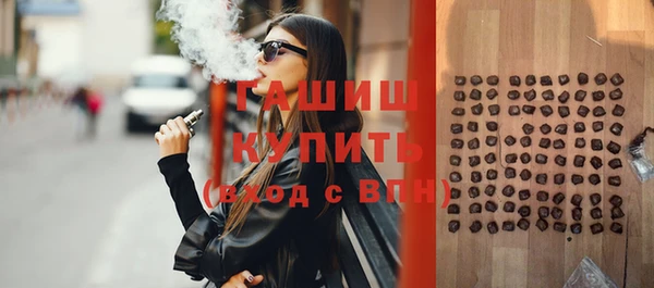 кокаин перу Армянск