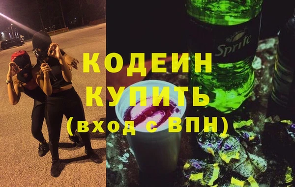 тгк Аркадак
