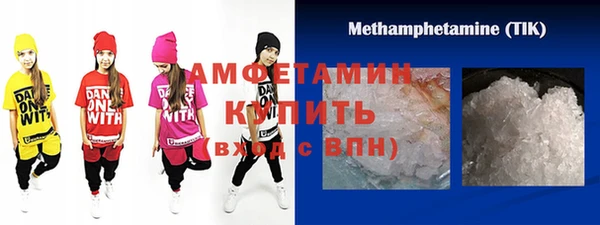 mix Алексеевка