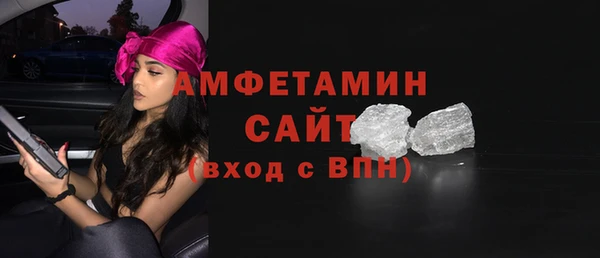 кокаин перу Армянск