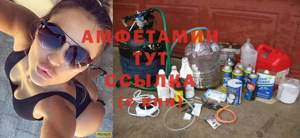 тгк Аркадак