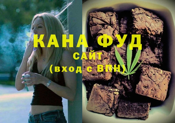 кокаин перу Армянск