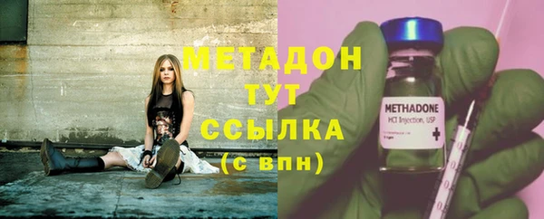 тгк Аркадак