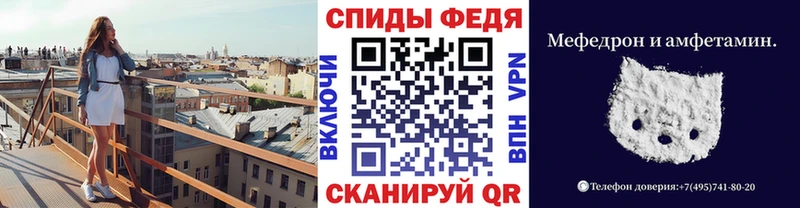 Первитин пудра  где купить наркоту  Белокуриха 